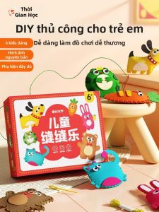 TANGJIUGONG | Bộ Vật liệu Thủ công DIY Felt cho Trẻ em Quà Tặng