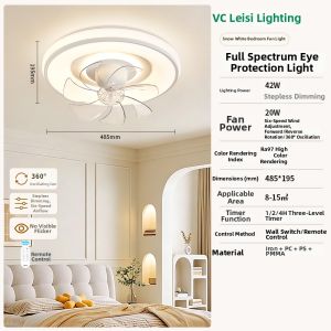 NVC | Invisible Fan Ceiling Light with Swivel Function