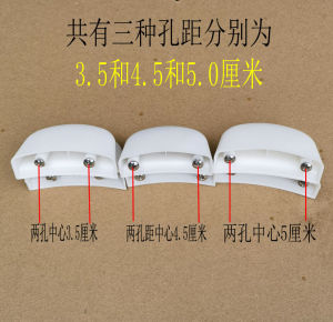 Large and Small Rice Cooker Steamer Steaming Rack Ears Household Accessories Old-Fashioned Universal External Handle Handle Handle