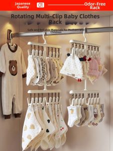 FAJIENUO | Baby Clothing Hanger with Multiple Clips