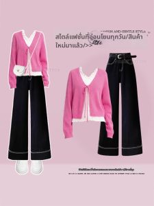 NUMEN BUTTON | School Style Aesthetic Slimming Spring Set Sweater Jeans