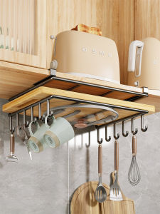 Multi-Functional Kitchen Storage Rack