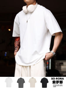 BGYO 230g Loose Fit round Neck Short Sleeve Mens T-shirt Breathable Comfortable Sorona Fabric Half Sleeve Sun Protection Solid Color Summer T-shirt