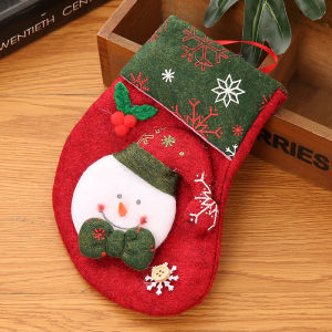BEAUTY IN THE LIGHT | Christmas Gift Bag Creative Childrens Gift Packaging Bag