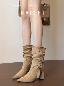 Vintage Slimming Western Cowboy Boot