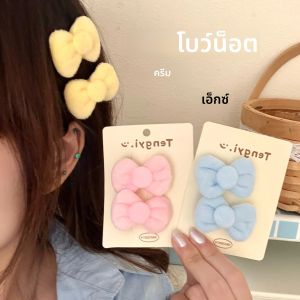 2/8 ชิ้นกิ๊บติดผมผูกผมตุ๊กตาน่ารักพร้อมคลิปด้านข้างสำหรับตกแต่งนักเรียนและกิ๊บติดผมหัก