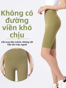 High Waist Lifting Breathable High Elastic Yoga Pants