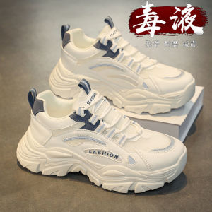 Mens Breathable Mesh Sport Shoes 2025 New Style Summer Thick Bottom Soft Sole Middle School Students Dad Shoes Casual Flats