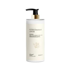 Algn | Whitening Moisturizing Nourishing Hydrating Long-lasting Fragrant Itch-relief Lotion