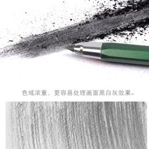 4.0มิลลิเมตรโลหะอัตโนมัติถ่านปากกานุ่ม/กลาง/ฮาร์ดคาร์บอน Core ศิลปะอุปกรณ์วาดภาพนักเรียนจิตรกรรมสร้างถ่านดินสอ