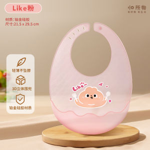 ชามกินอาหารสำหรับเด็กแบบพันธุ์ซิลิโคน ชุดมีด ช้อน ชามแยกส่วน สำหรับเด็กวัยเตาะแตะและวัยรุ่น อุปกรณ์สำหรับเด็ก อุปกรณ์อาหาร