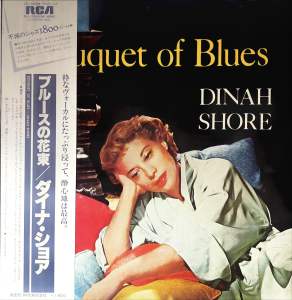 [ แผ่นเสียง Vinyl LP ] Artist : Dinah Shore Album : Bouquet Of Blues Cover : NM Disc : NM Manufactured : Japan Released :  1973 Price : 1150