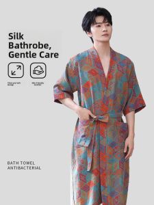Mens Pure Cotton Terry Bathrobe Home Wearable Bath Kimono Adult Size Swimming Home Bathing Traditional Chinese Style Robe