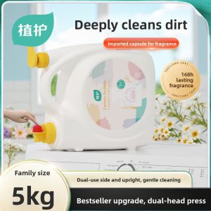 Botare | Long-lasting Fragrance Detergent 5kg
