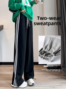 YAMIANNV | Womens Fleece Lined Trousers Autumn Winter Loose Fit Casual Fashionable Elderly Sport Pants Wide Leg Pants Long Pants