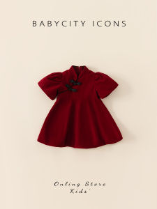 ชุดเดรสเด็กผู้หญิง ชุดเจ้าหญิง ชุดฮั้ว ชุดคลุมกันหนาว สีสันสดใส ชุดเด็ก ชุดเด็กผู้หญิง ชุดเด็ก ชุดเด็ก ชุดเด็ก