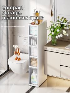 YINGYOUMEI | Free Standing Bathroom Storage Cabinet for Narrow Spaces Multilayer