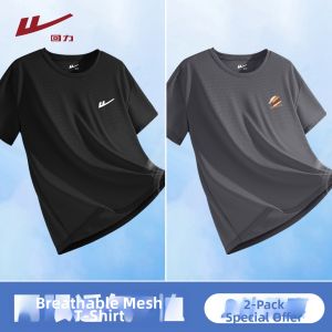 Warrior | Breathable Quick-Dry Ice Silk T-Shirt Short Sleeve