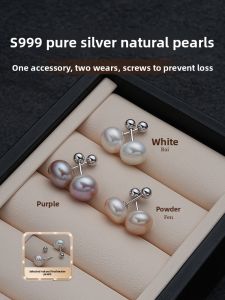 Lnieer | Sterling Silver Pearl Earrings for Women