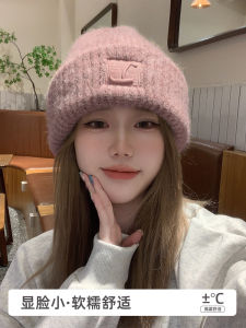 Womens Knitted Woolen Hat Large Circumference Winter Warmth Ear Protection Face Slimming Autumn Winter New Style Casual Fashion
