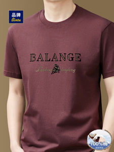 Áo Thun Nam Cotton Nguyên Chất Tay Ngắn Cổ Tròn Thoáng Khí Mùa Hè Mới Về Dáng Rộng Thoải Mái Thường Ngày Thương Hiệu BINTU