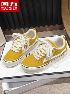 Warrior | Yellow Vintage Breathable All-match Soft Sole Casual Shoes