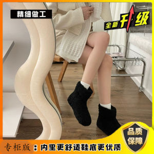 Thickened Fleece Snow Boots Women Winter Warm Lamb Fur Cotton Boots Anti-slip Flat Bottom Short Tube Furry Boots Korean Style