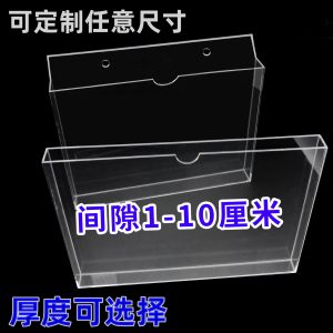 Acrylic A4 Document Box Storage Display Stand Paper Holder Poster Display Rack Card Insert Box Customizable Organic Glass