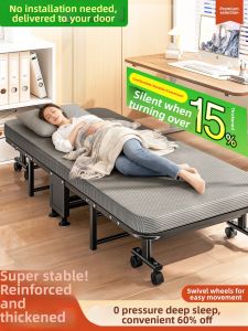 WUQIBAO | Portable Folding Bed for Nap 1 Person