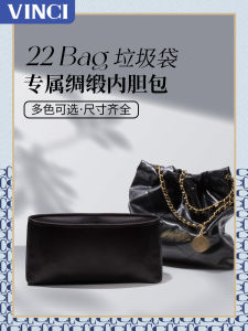 กระเป๋าใส่รองเท้าสีล้วน Vinci ขนาดกลาง กระเป๋าใส่รองเท้าแบบพับได้สำหรับรองเท้าส้นแบนแบบสวมสำหรับผู้หญิง