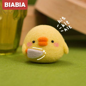 BIABIA Wool Felt DIY Material Kit Handmade Birthday Gift Collectible Figurine Accessories Chicken Pattern Sewing Crafts Set