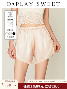 Quần Lót Ren Dplaysweet Đơn Giản Không Viền Bẻ Cong Bốn Góc Quần Lót Chống Ánh Sáng Ngắn Quần an Toàn Quần Đùi