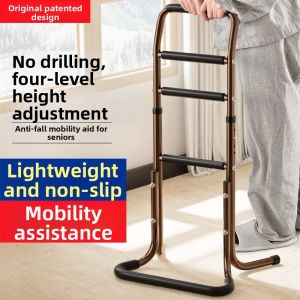 MMZECE | Bed Toilet Sofa Elderly Assistive Rail