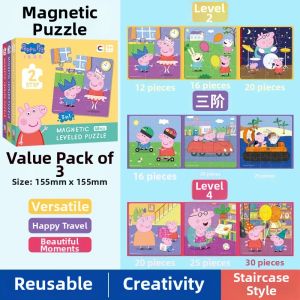 XIAOSHUGUOGUO | Magnetic Puzzle Intelligence Development Toy for Kids 3-6 Years