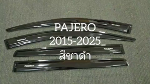 กันลม คิ้วประตู กันสาด คิ้ว สีชา มิตซูบิชิ ปาเจโร่ Pajero 2016 2017 2018 2019 2020 2021 2022 2023 2024 2025 ใส่ร่วมกันได้ T
