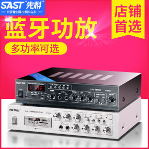 SAST Bluetooth Power Amplifier High Power Store Professional New Small Home Karaoke Song Sound System Board HiFi Stereo