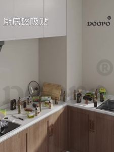 DOOPO | Kitchen Magnetic Cloth Organizer