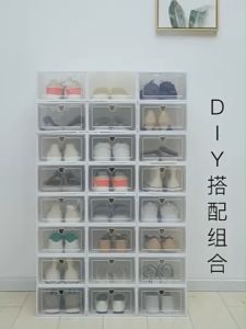 กล่องใส่รองเท้า กล่องรองเท้า กล่องเก็บของ เปิดฝาด้านหน้า มีให้เลือก 2 ขนาด พร้อมส่ง!!!