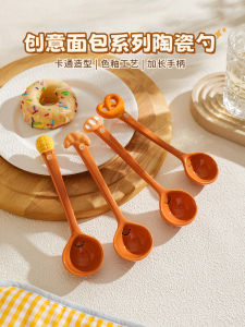 Thìa Gốm Dài Tay Cầm Nhỏ Dễ Thương Dùng Trong Gia Đình Thìa Gốm Sứ Dùng Để Ăn Súp Thìa Gắp Thức Ăn Thương Hiệu Sheli