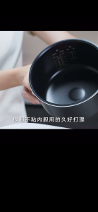 Fit Xiao mi original rice cooker inner pot 3L4L suit for MDFBDO2ACM- 3ACM non-stick pan anti-rust