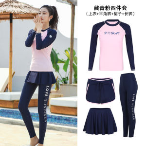 Long Sleeve Womens Bikini Swimsuit Three Piece Set Thermal Spring Conservation Tummy Covering High School College Students