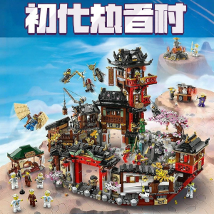 Anniversary Limited Edition Building Blocks Toy