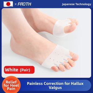 FROTH | Pain Prevention Anti-Slip Breathable Ultra-Soft Foot Pads