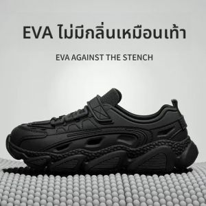 รองเท้าแตะกลางแจ้งสำหรับผู้ชาย ระบายอากาศได้ดี ทนทานต่อการลื่น ป้องกันกลิ่น สำหรับตกปลา รองเท้าแตะแบบสวมสบายสำหรับฤดูร้อน