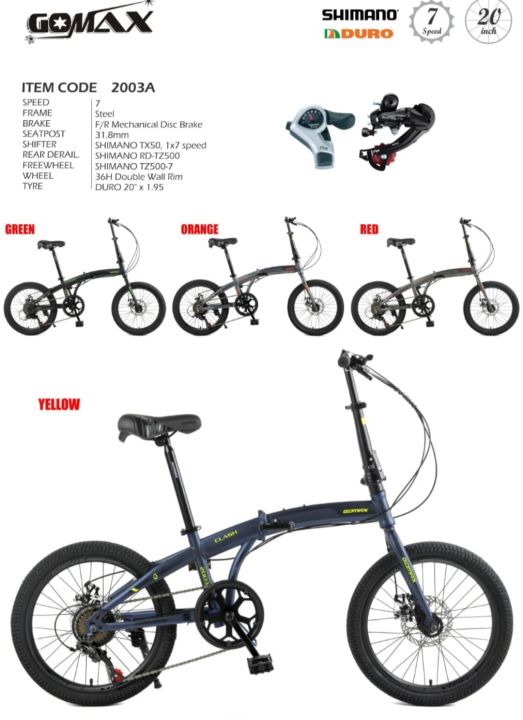 20 Shimano Gomax Folding Bike Basikal Lipat Ready Stock Lazada