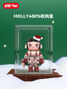 Acrylic Display Storage Box for Figurines And Blind Boxes Large Size MOLLY400% Showcase Cabinet Magnetic Opening Home Office