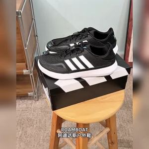 adidas | Giày Đi Bộ Ngoài Trời Thoáng Khí Chống Nước