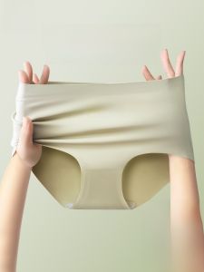 MiiOW | กางเกงชั้นในสตรีผ้าไหมไหมมัลเบอร์รี่ไร้ตะเข็บ กางเกงขาสั้นทรงสามเหลี่ยมสำหรับโยคะและฟิตเนส กางเกงชั้นในแบบสวมเอวกลาง ผ้าไหมน้ำแข็ง