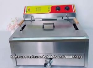 หม้อทอด 18ลิตร 25ลิตร พร้อมตะแกรง