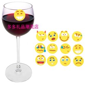 New QQ Expression Wine Glass Mark Party Wine Glass Mark Sucker Wine Glass Label Cup Distinguish Wine Glass Logo